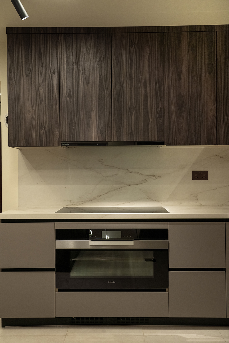 Kitchen & Dining