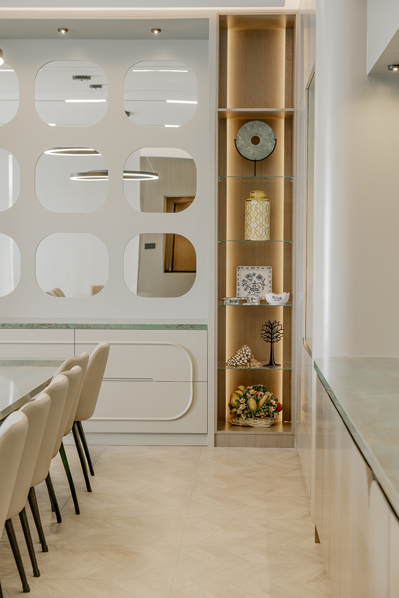 Kitchen & Dining